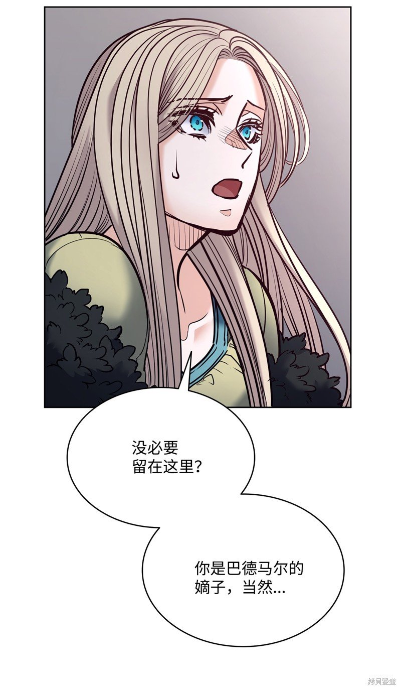 第131话
