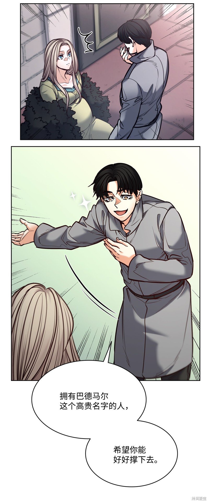 第131话