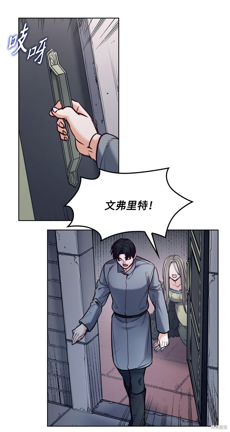 第131话