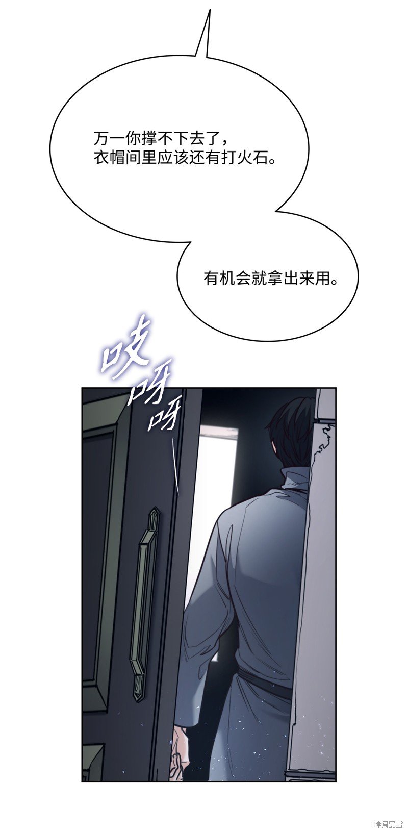 第131话