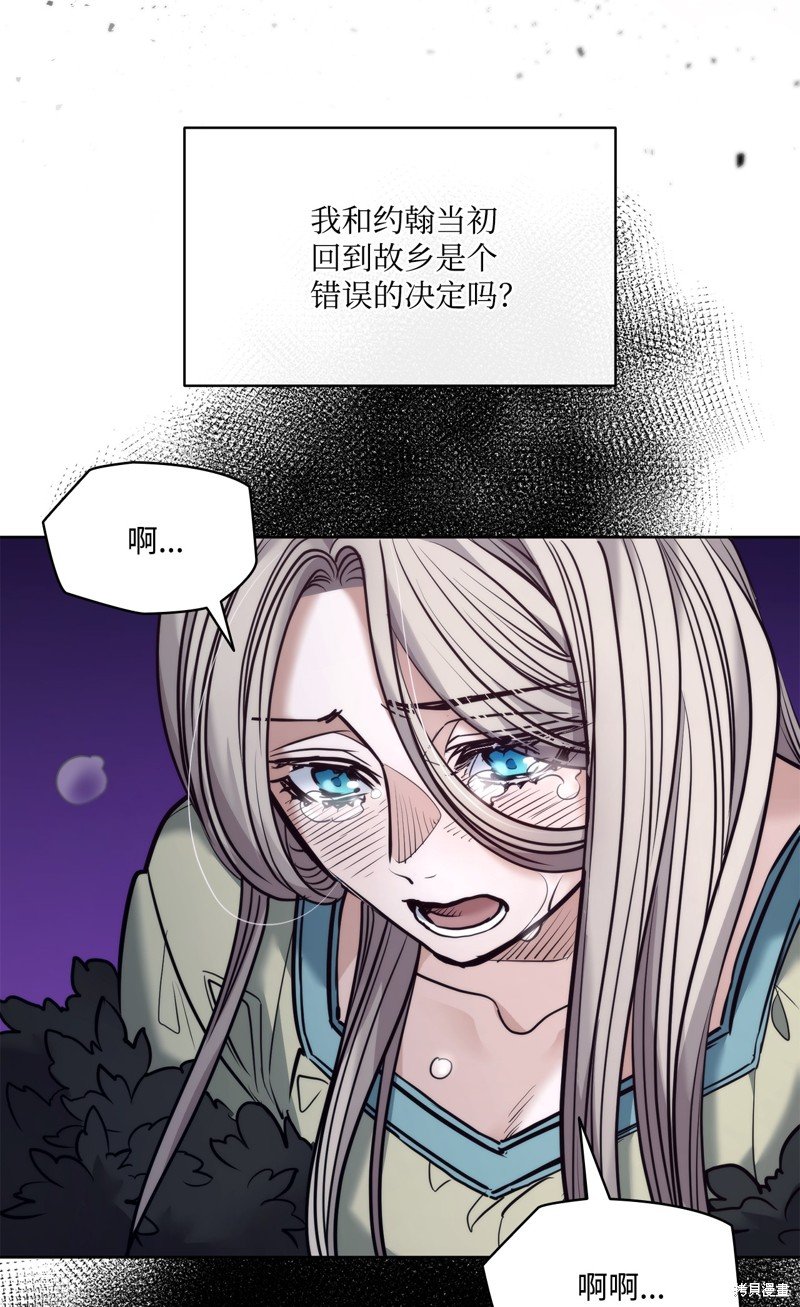 第131话