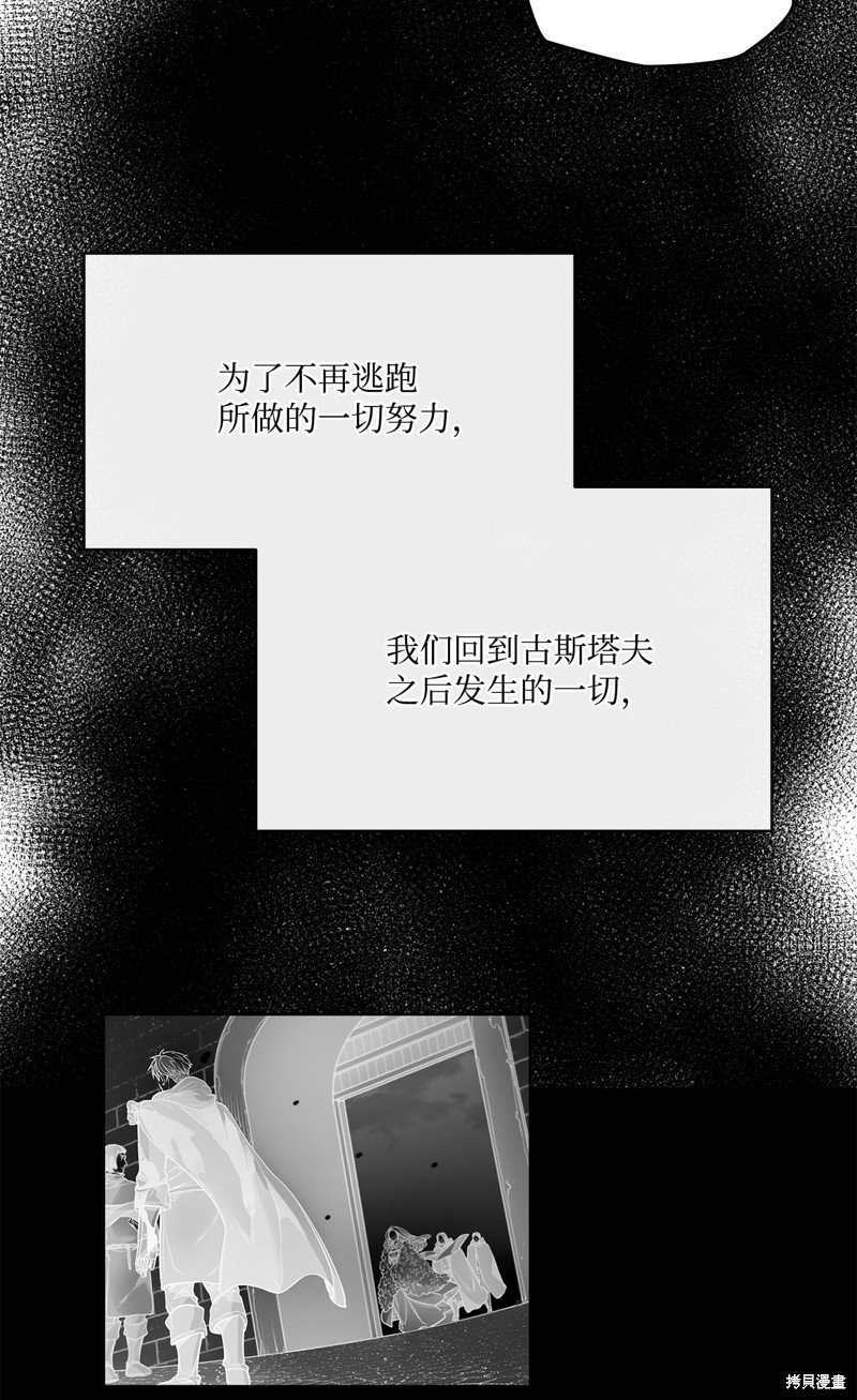 第131话