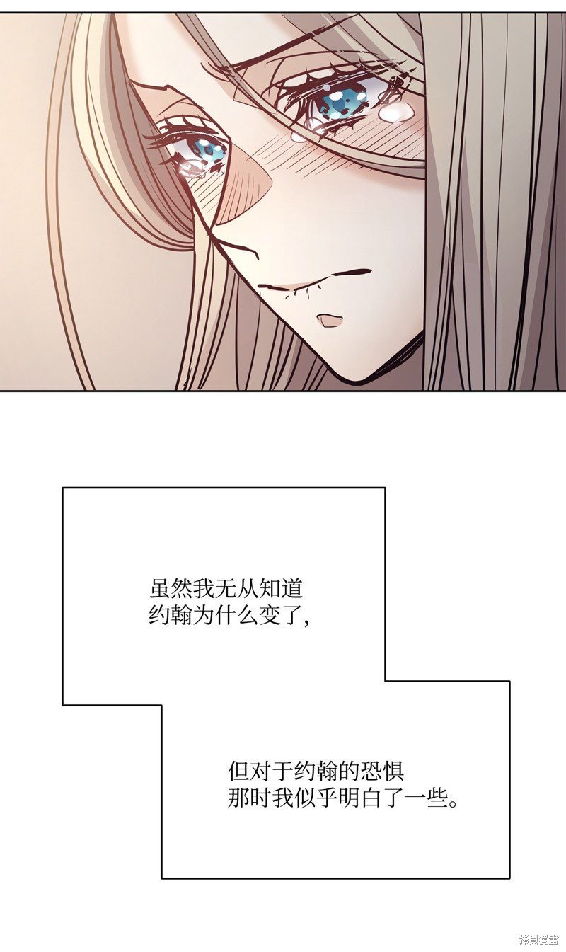 第131话