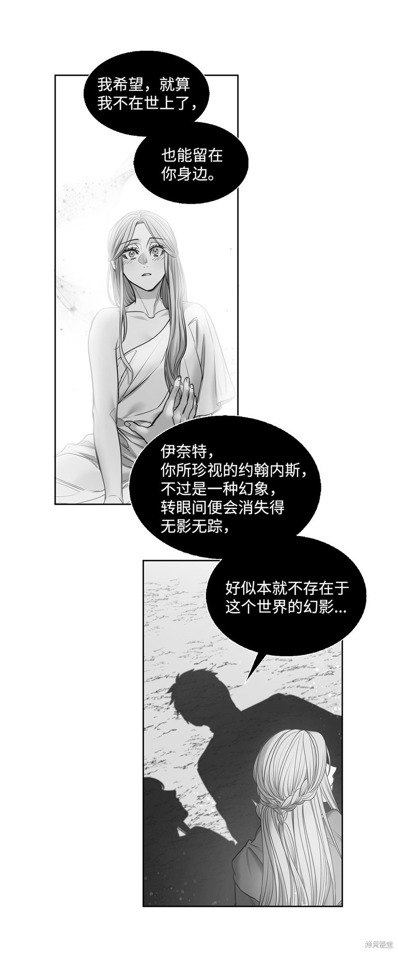 第131话