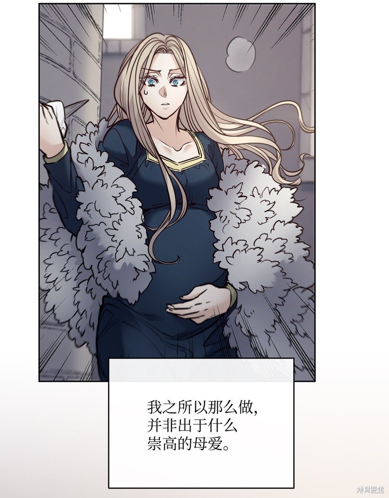 第131话