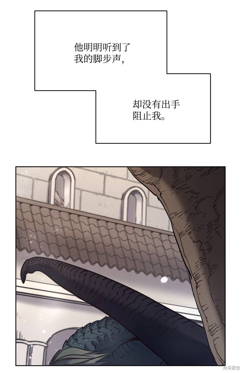 第131话
