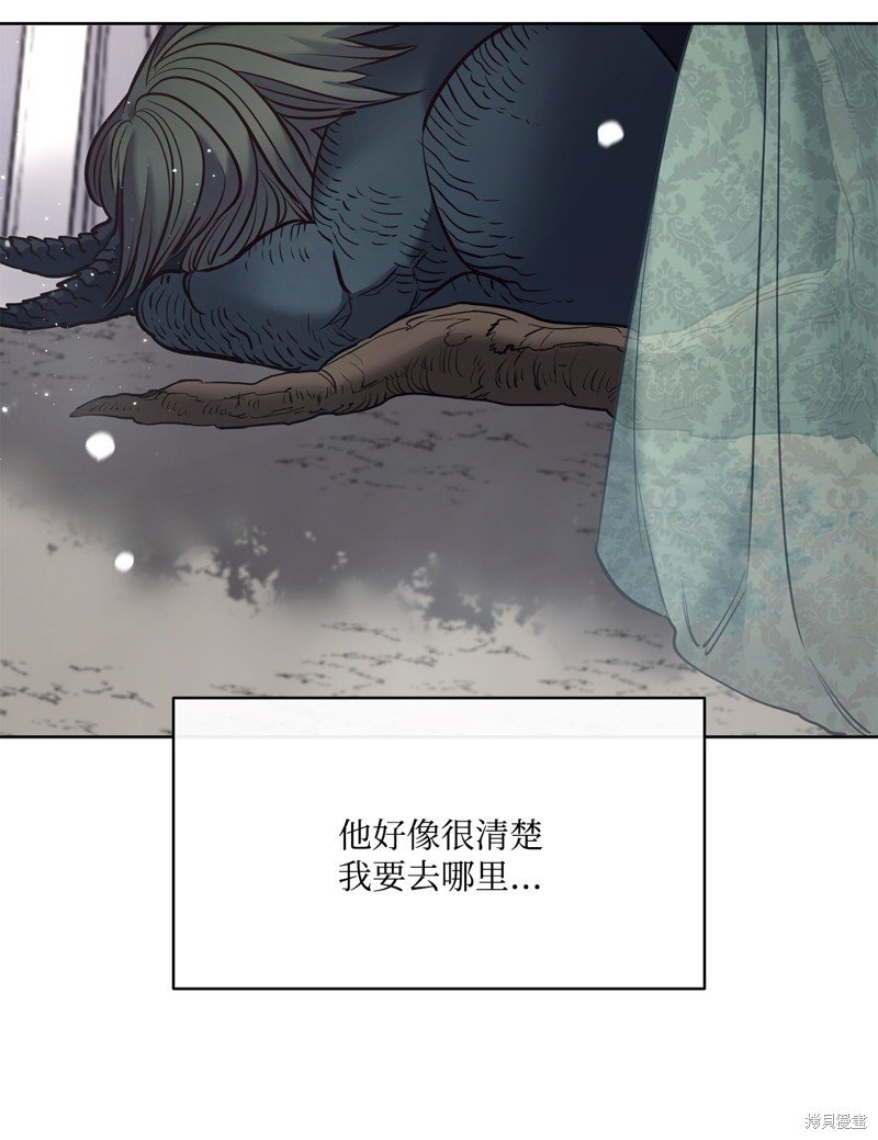 第131话