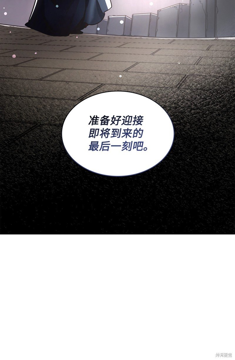 第131话