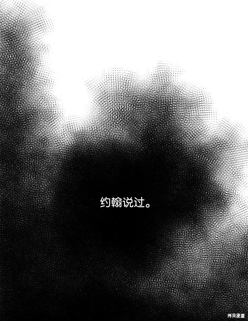 第132话
