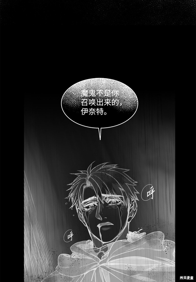 第132话