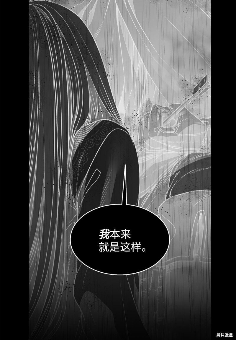 第132话