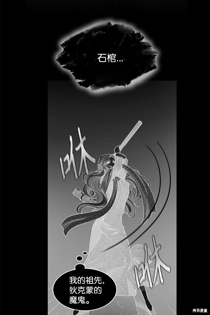 第132话