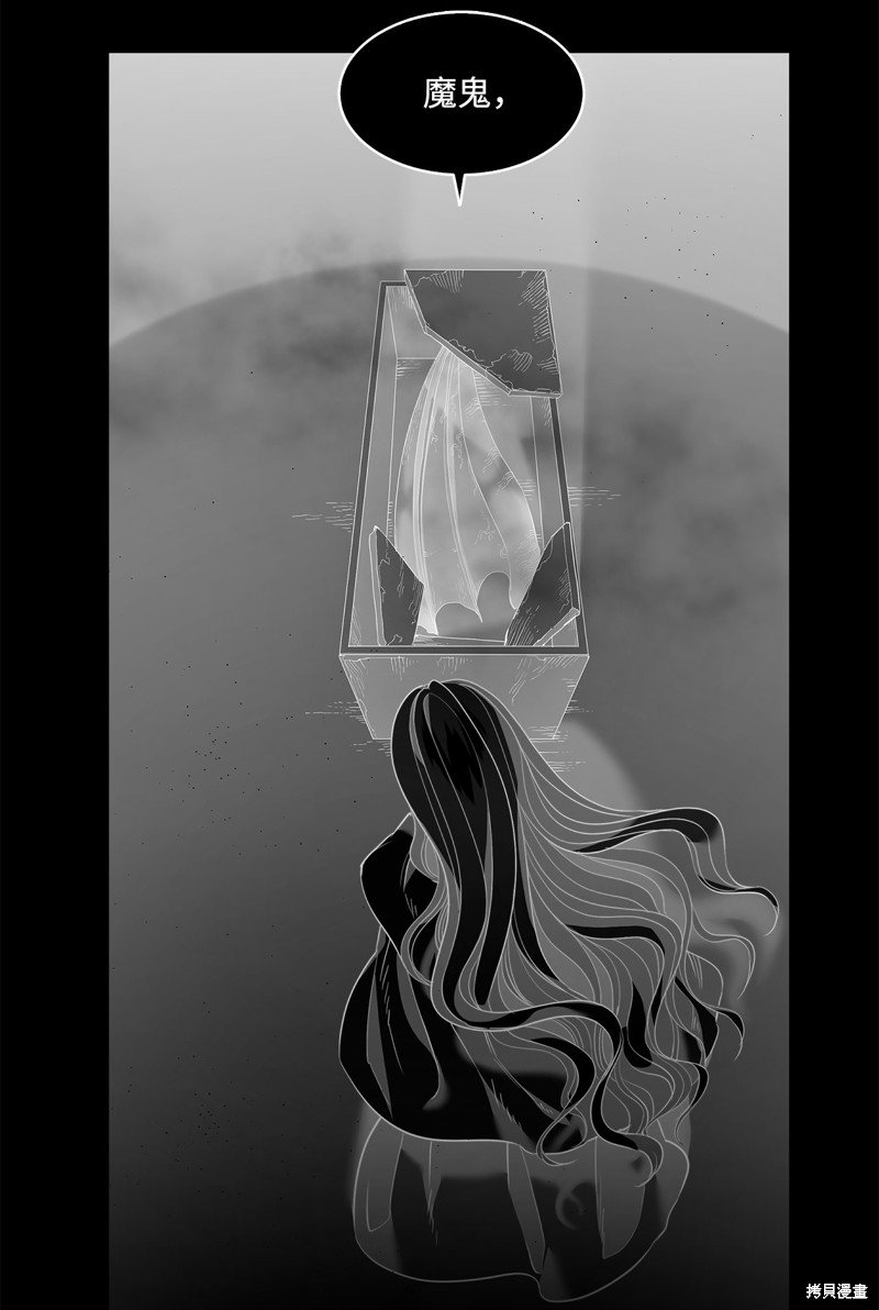 第132话