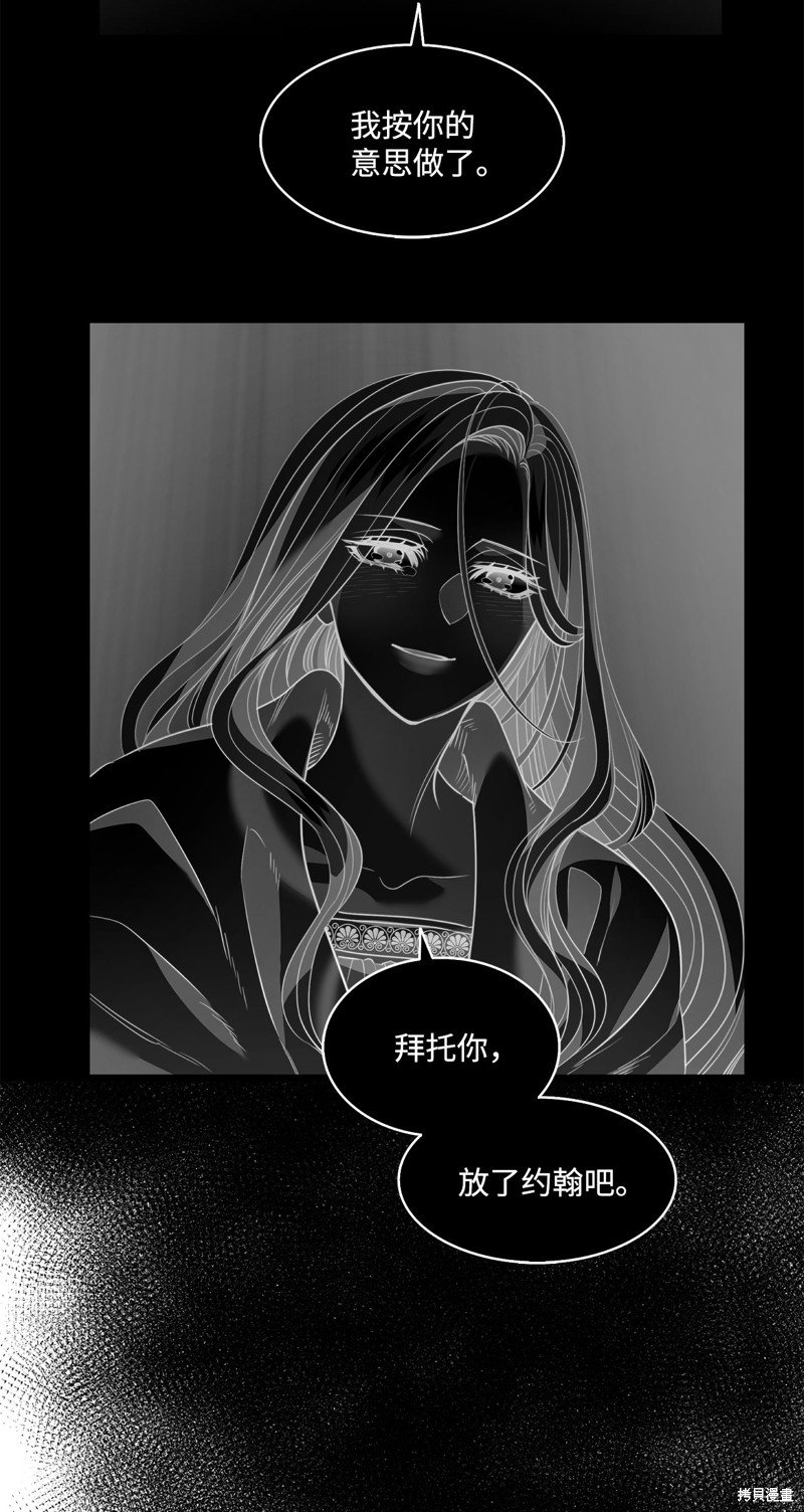 第132话