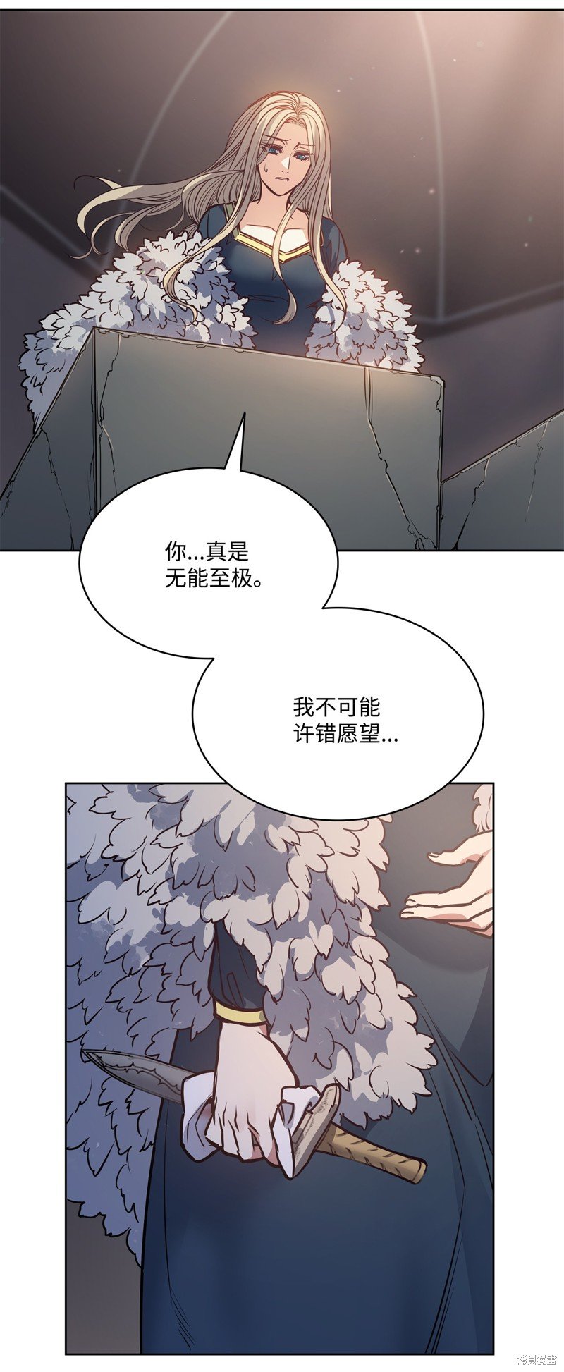 第132话