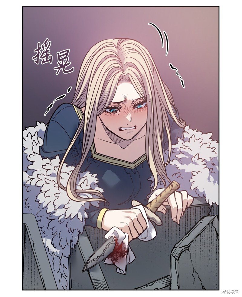 第132话