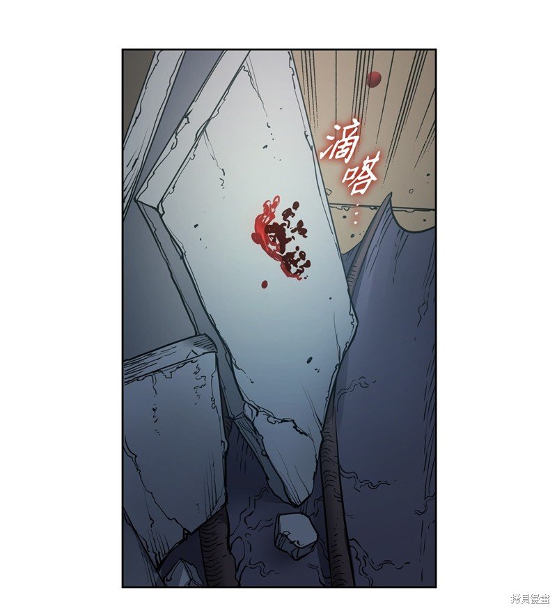 第132话