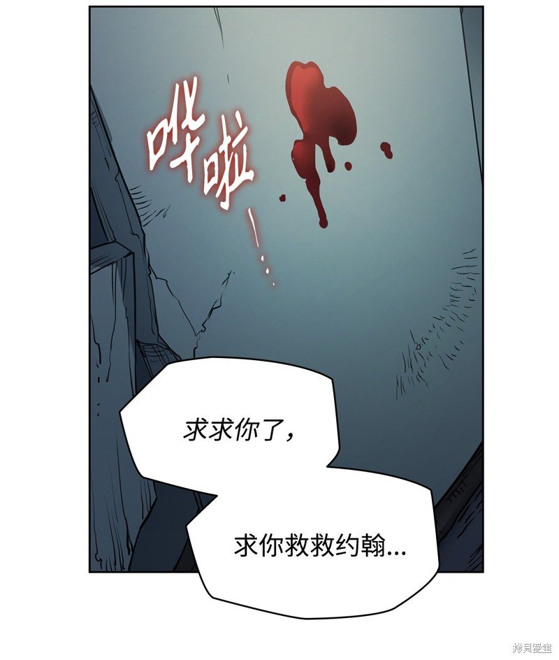 第132话