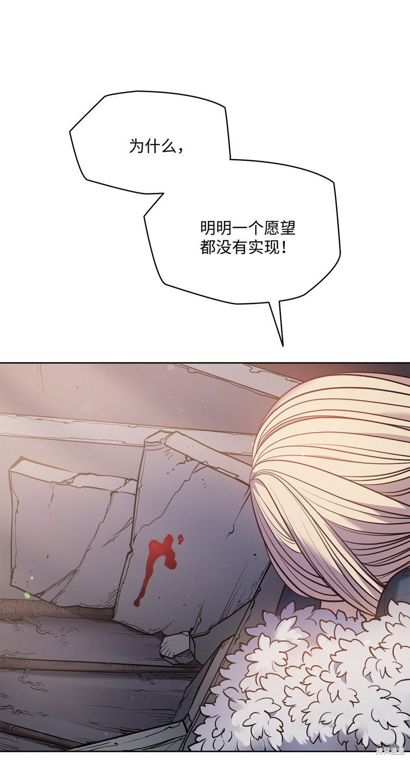 第132话