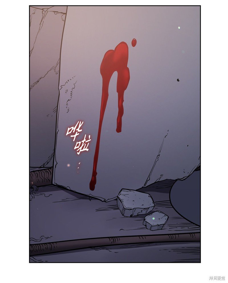 第132话