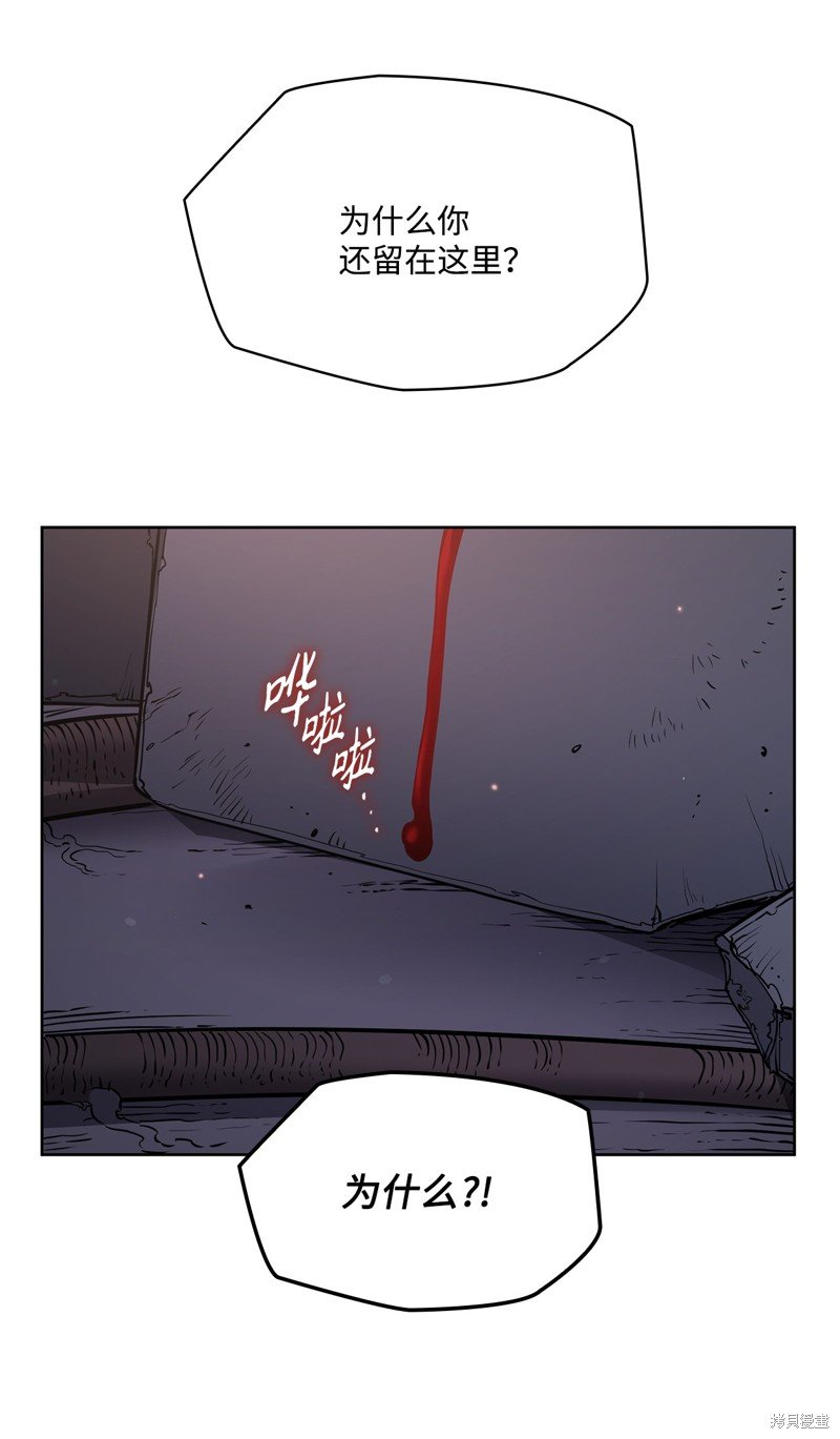 第132话