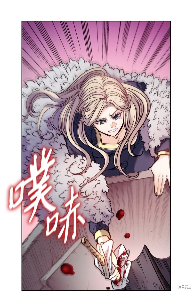 第132话