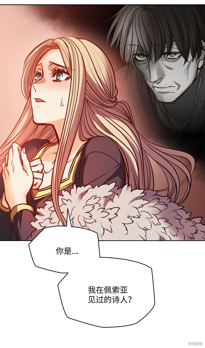 第132话