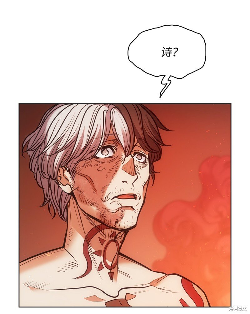 第132话