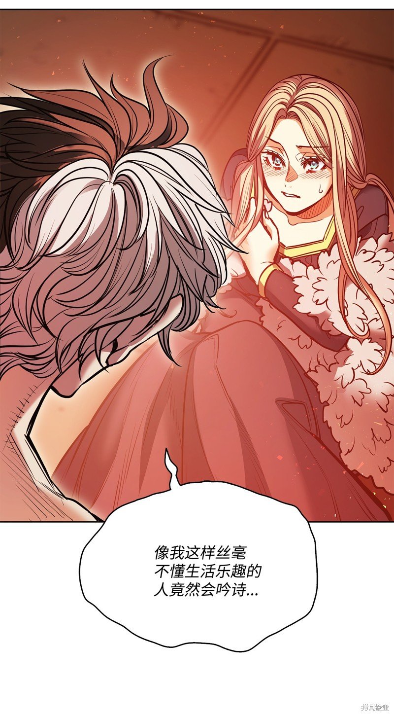 第132话