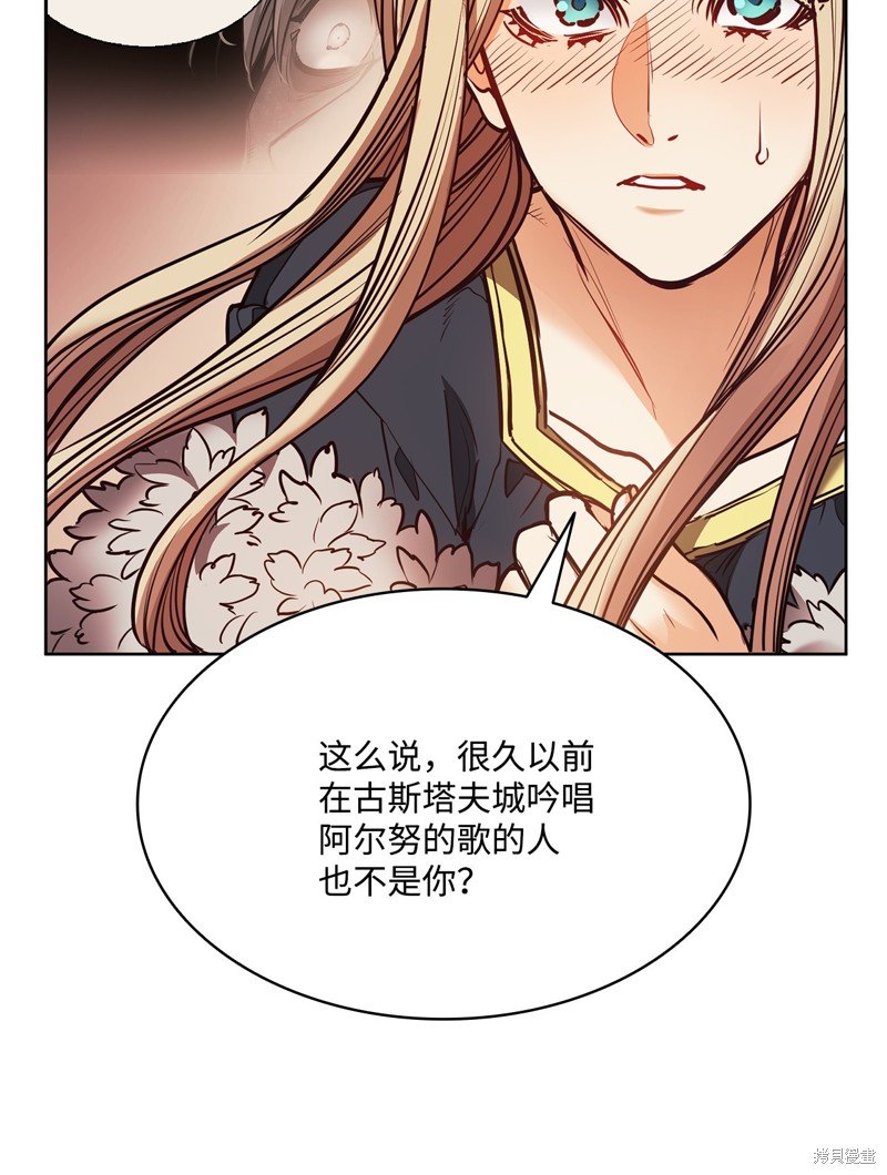 第132话