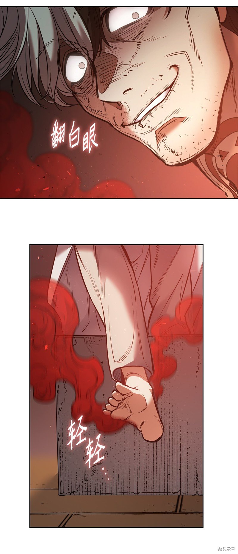 第132话