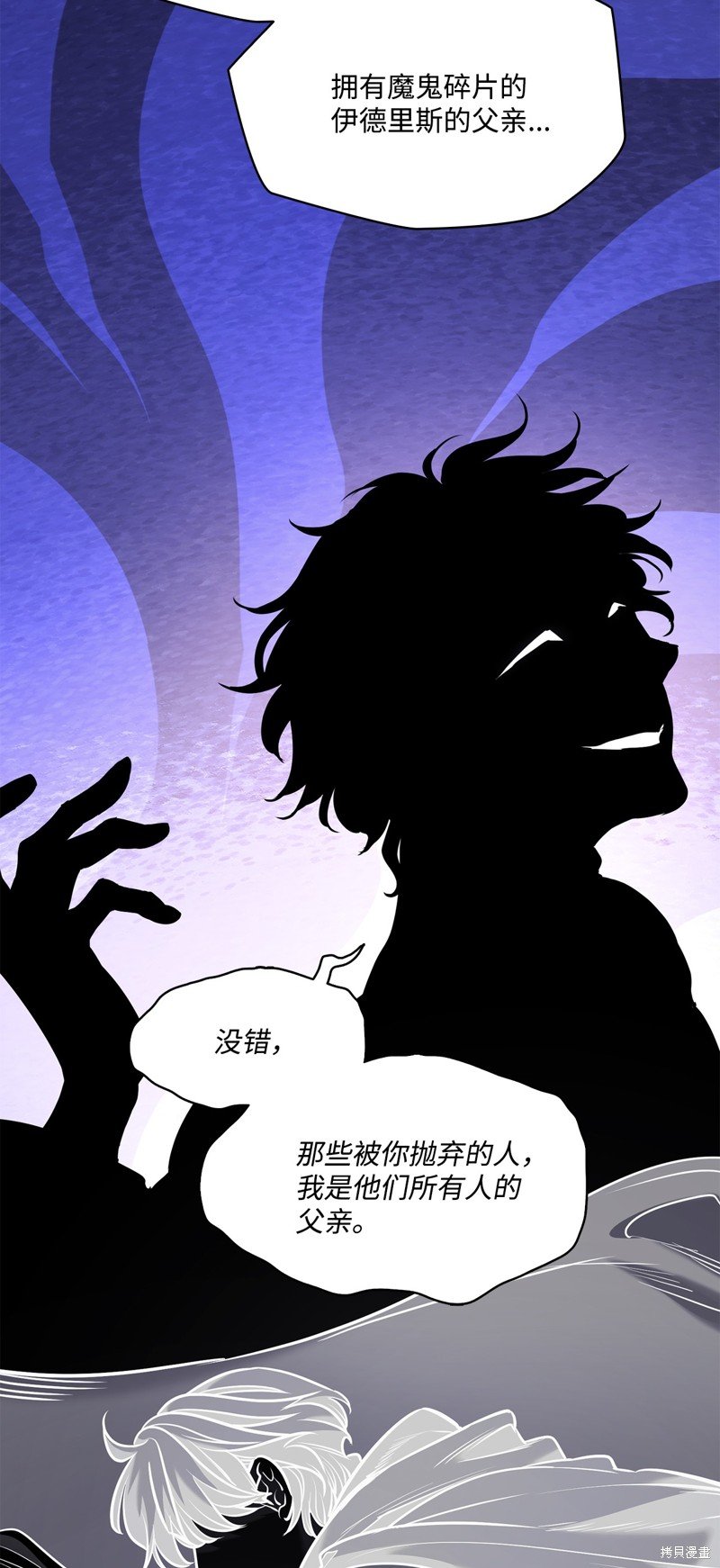 第132话
