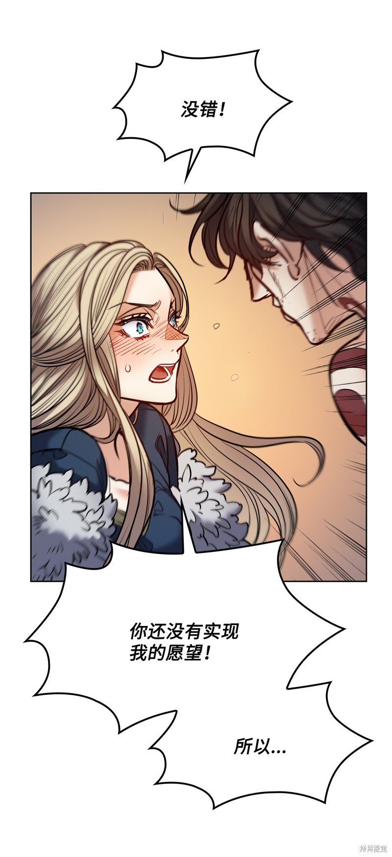 第132话