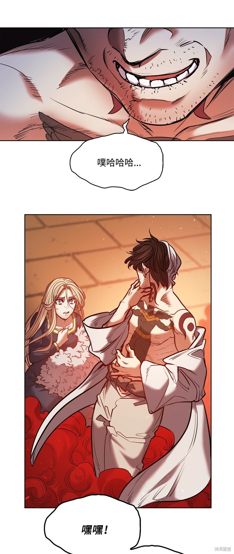 第132话