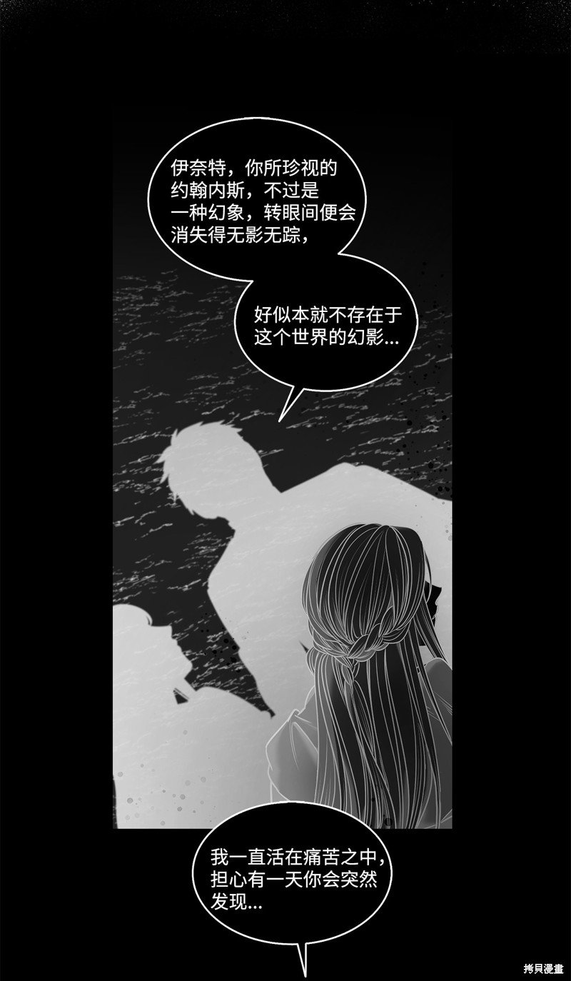 第132话