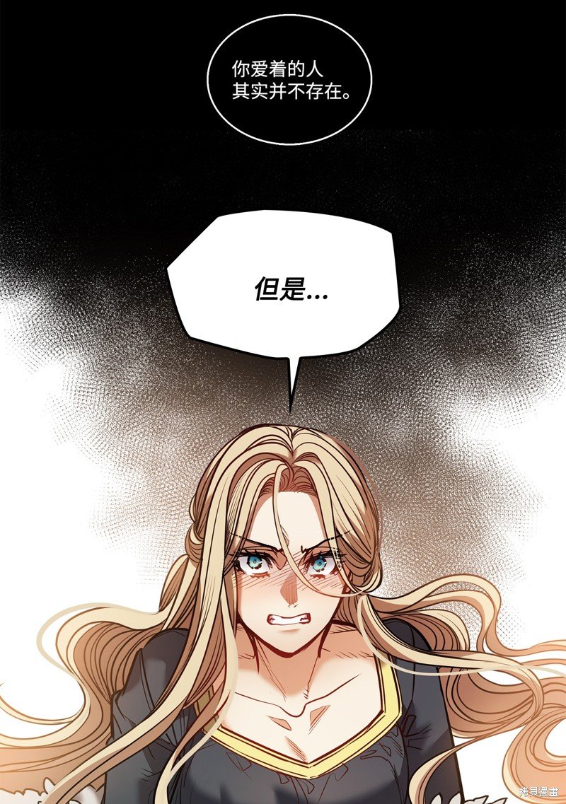 第132话