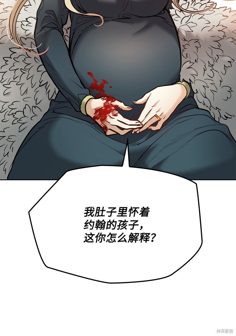 第132话