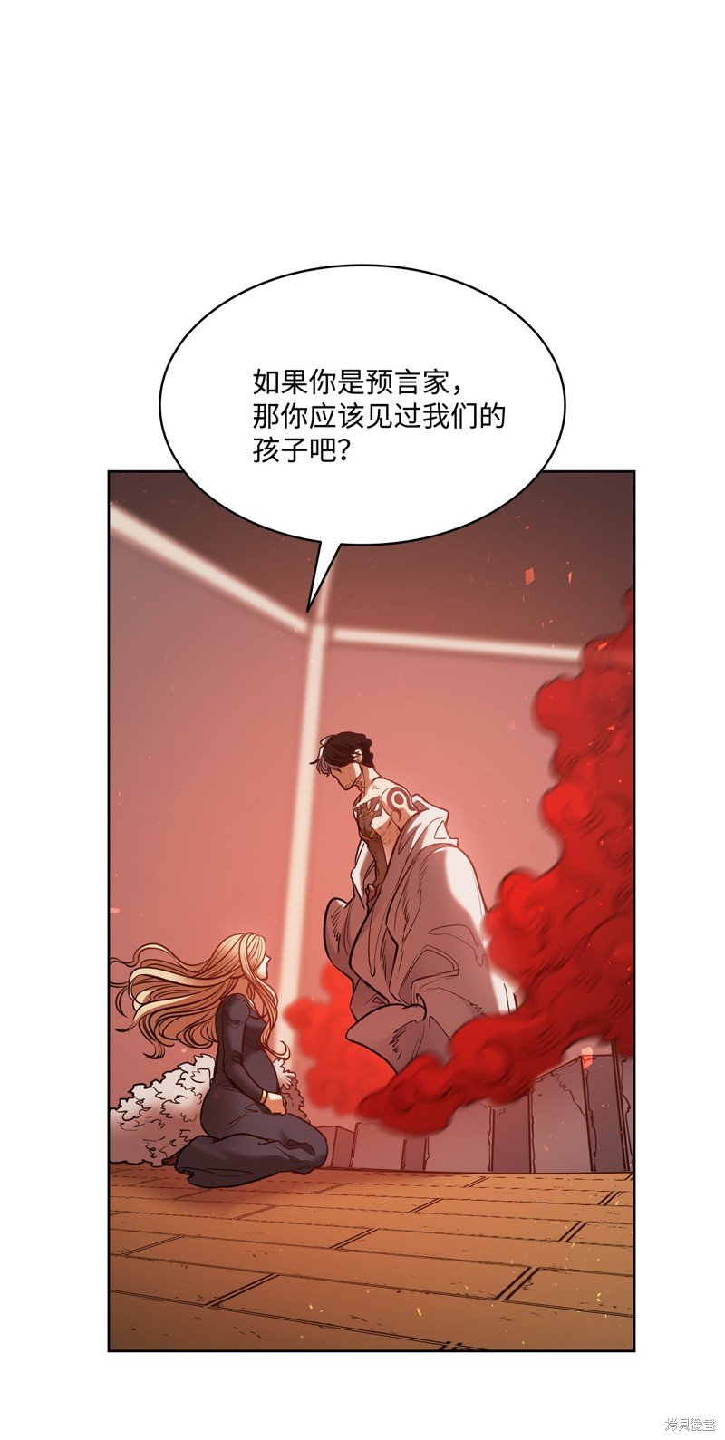 第132话