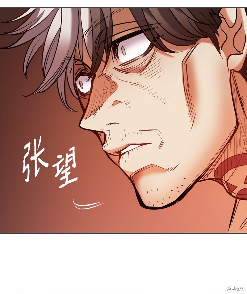 第132话