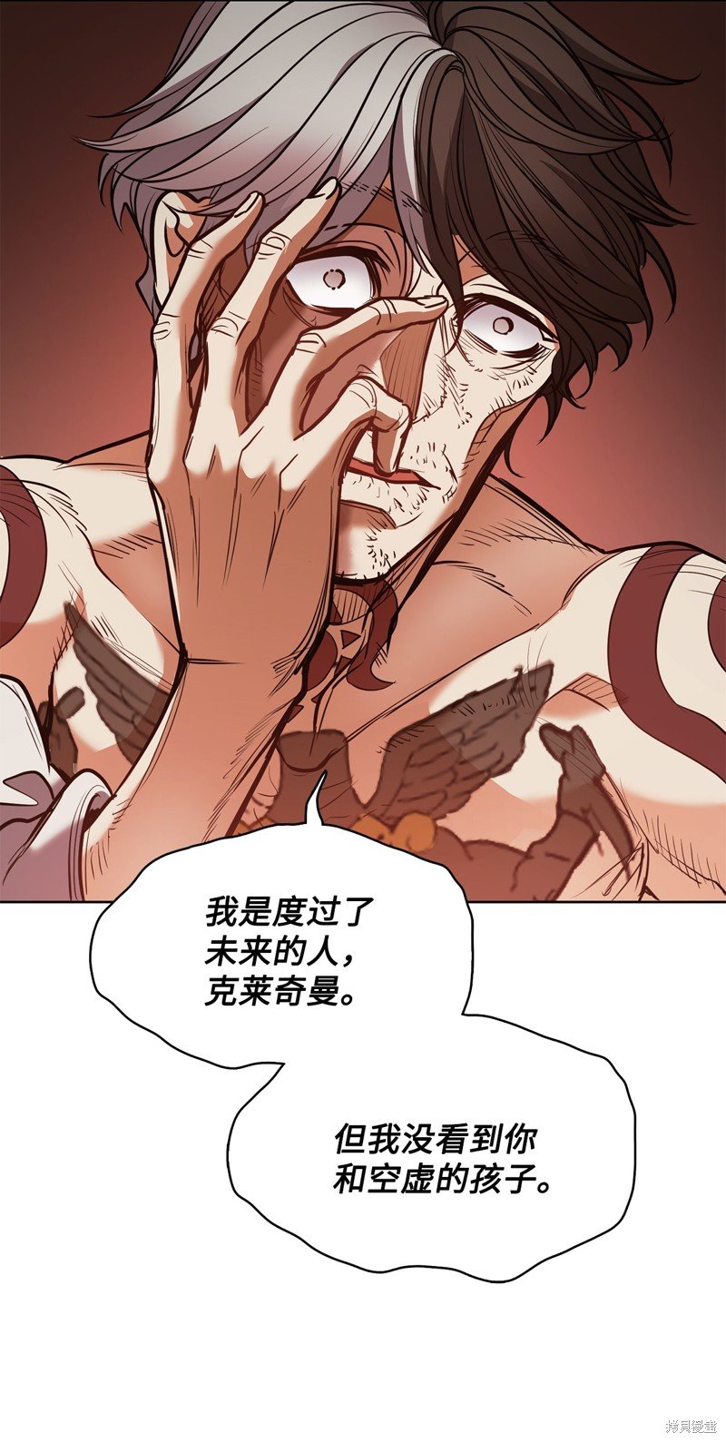 第132话