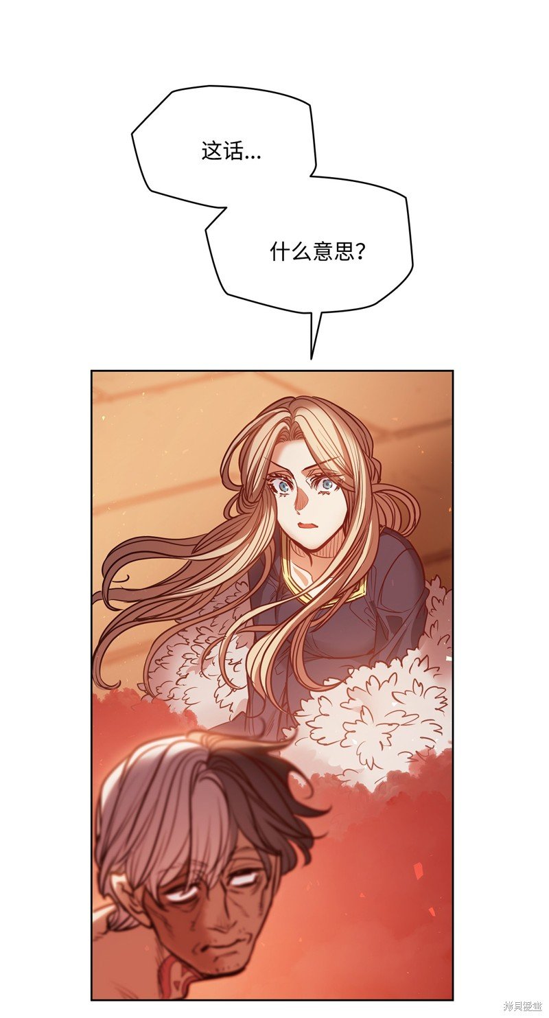 第132话