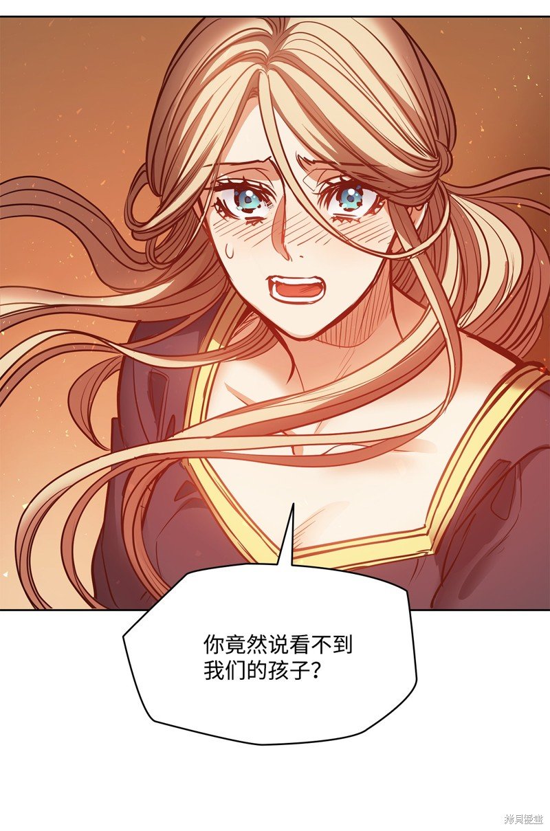 第132话