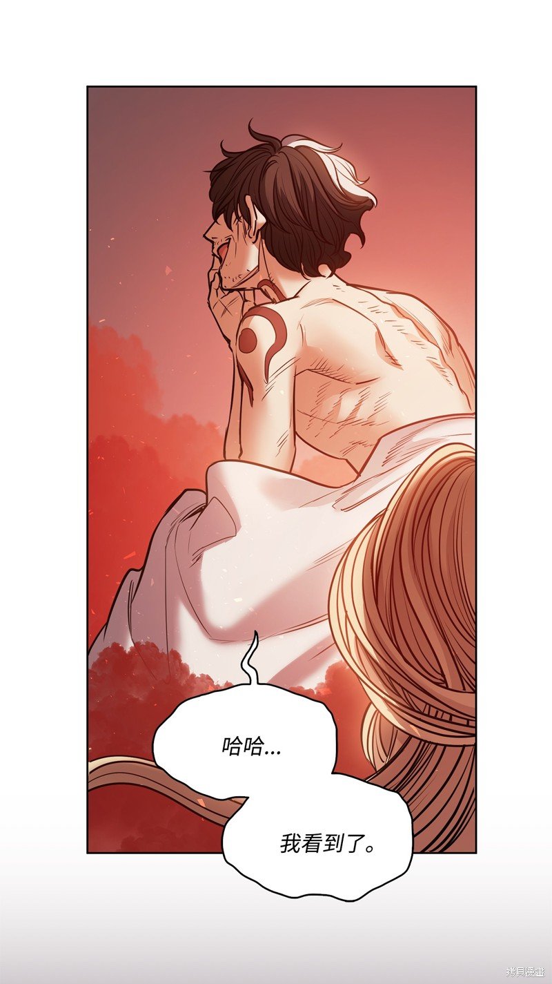 第132话