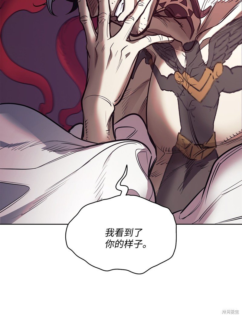 第132话