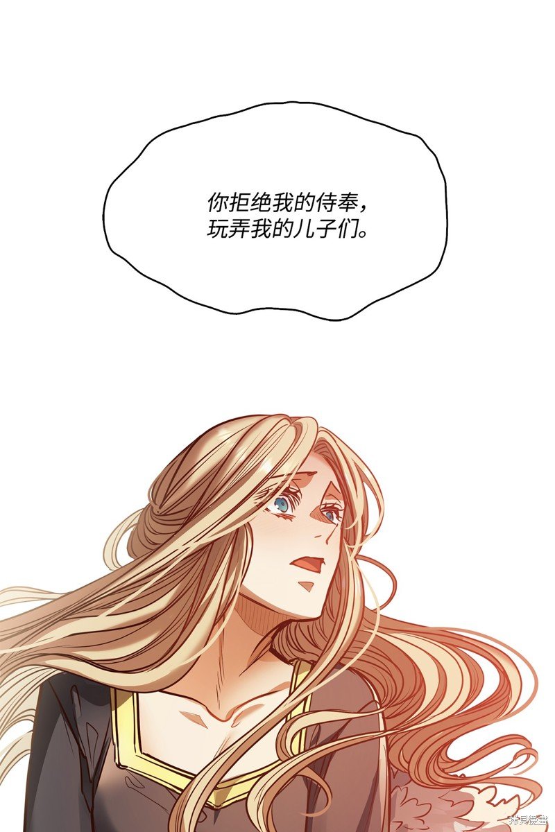 第132话
