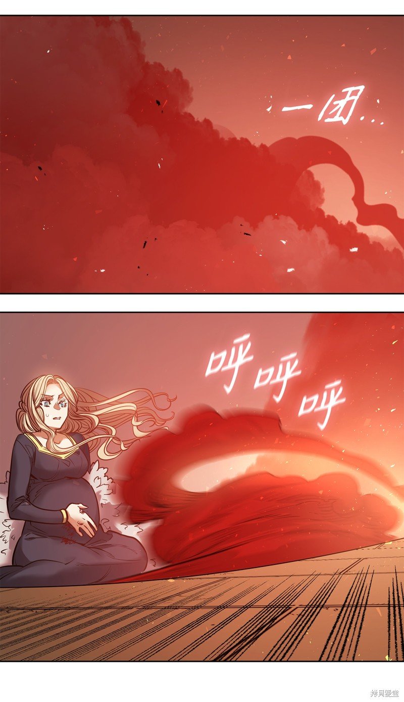 第132话