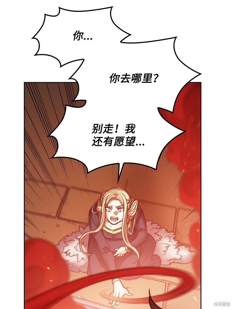 第132话