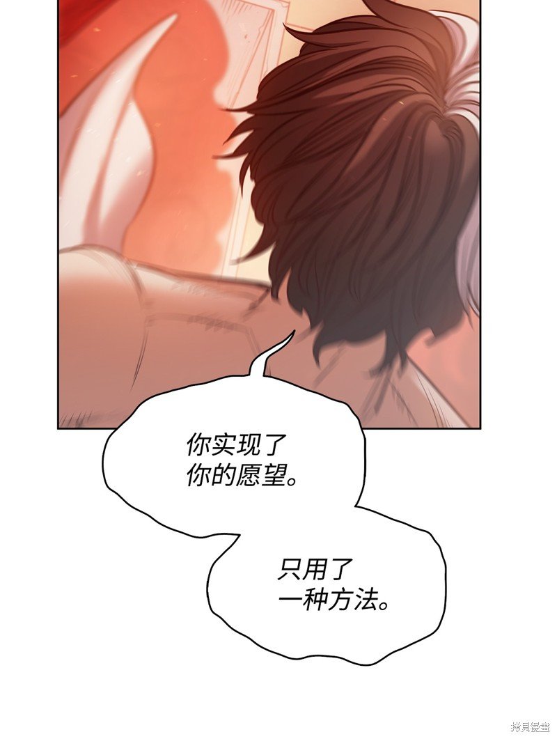 第132话