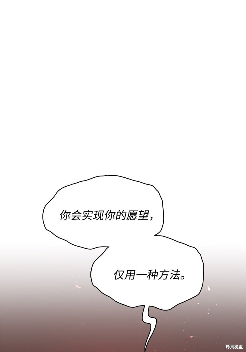 第133话
