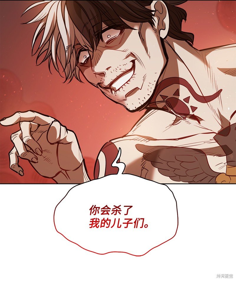 第133话